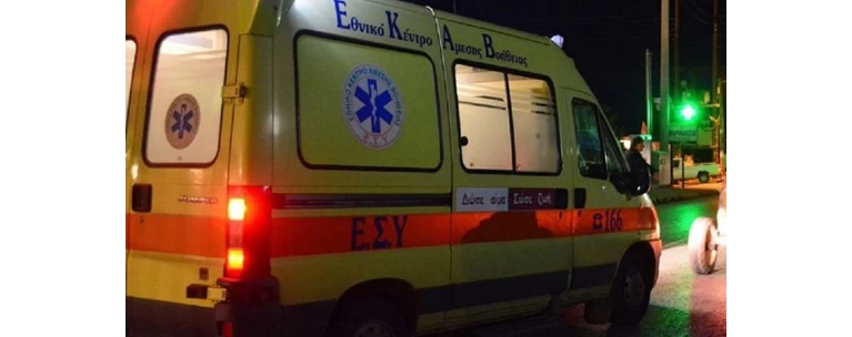 Ηράκλειο: Γυναίκα έπεσε από τα Tείχη στο Κομμένο Μπεντένι