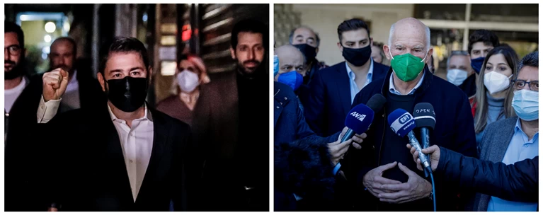 ΚΙΝΑΛ