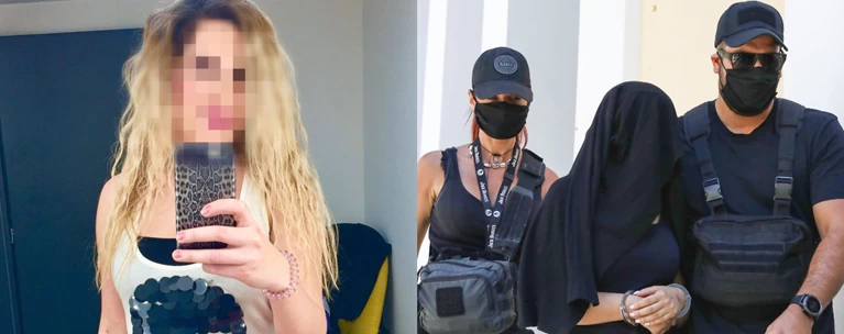 επίθεση με βιτριόλι