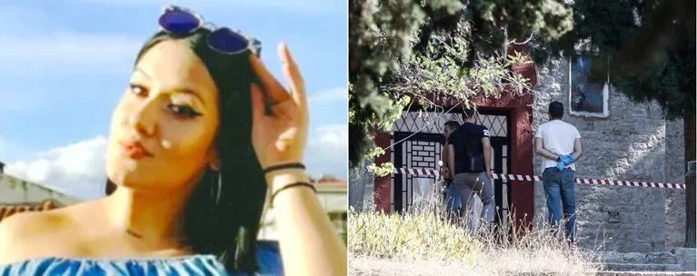 16χρονη Τρικαλα