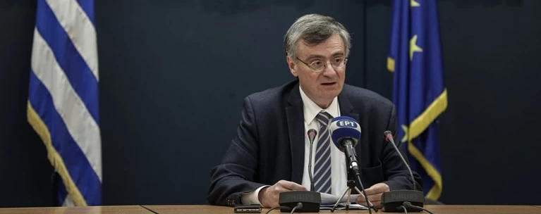 Τσιόδρας