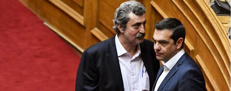 τσιπρασ πολακισ