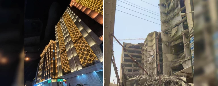 Σοκ στο Ιράν: Κατέρρευσε 10ώροφη πολυκατοικία - Τουλάχιστον πέντε νεκροί... | Διεθνή Ειδήσεις