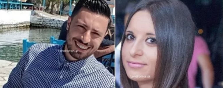 Μακρινίτσα