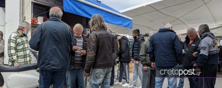 Λαϊκή αγορά Ηρακλείου Κρήτης
