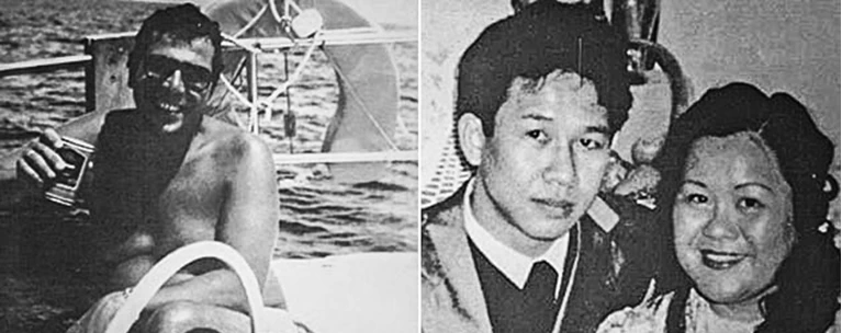 Ταϊλανδός Χρυσαφίδης