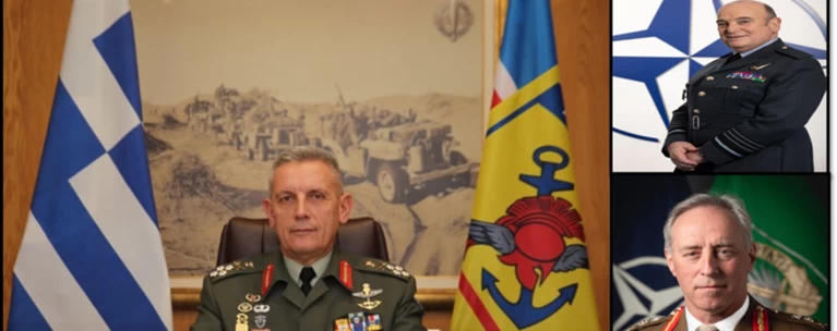 ΓΕΕΘΑ