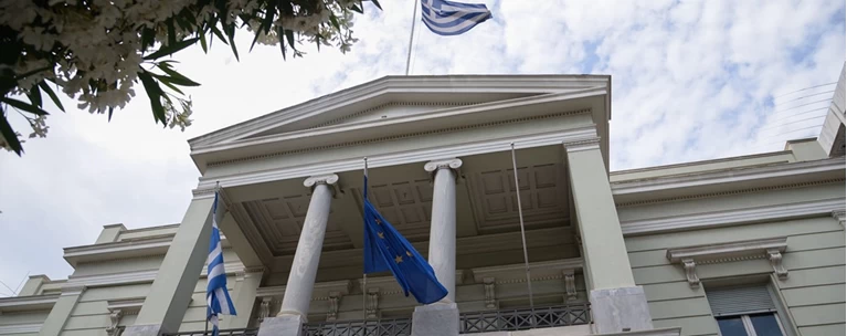 υπεξ
