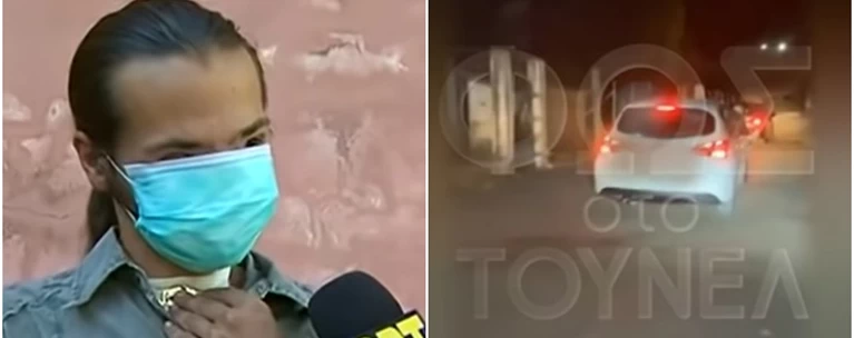 Θύμιος