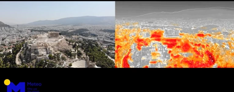 ΑΚΡΟΠΟΛΗ
