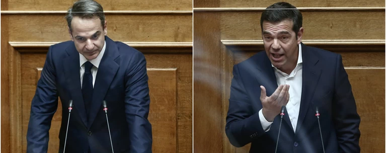 μητσοτάκης τσίπρας