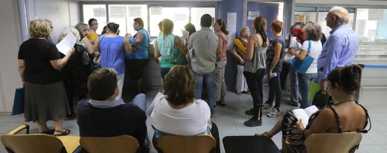 Ουρές Εφορία