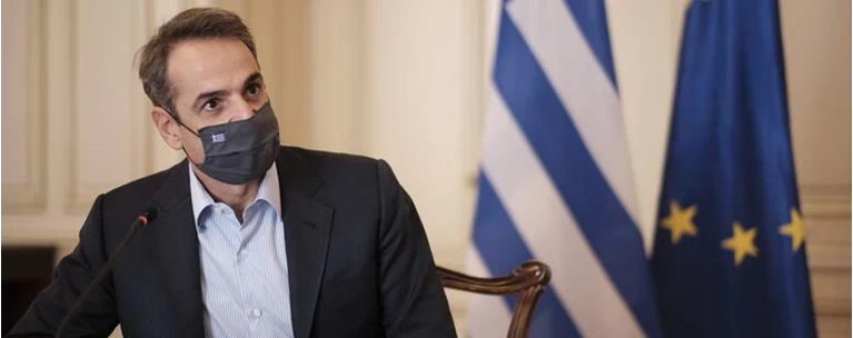 μηττσο