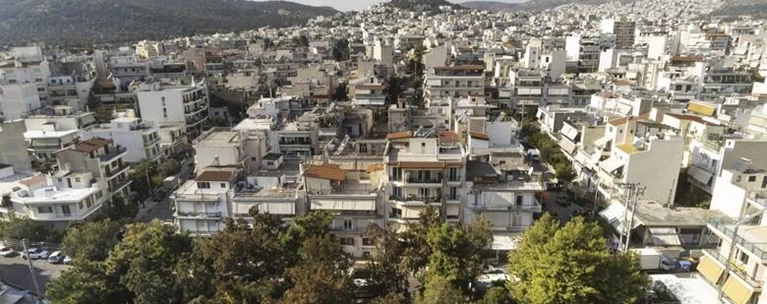 'Εξοικονομώ-Αυτονομώ'