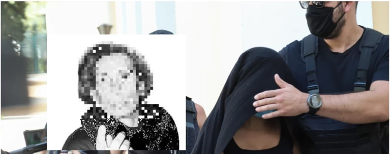 Βιτριολι χαρτοριχτρα
