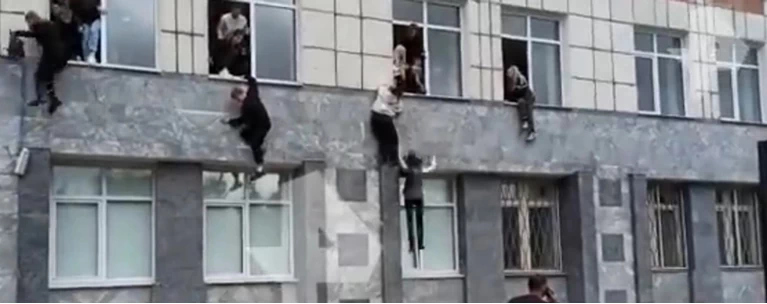 Μπαλκόνι