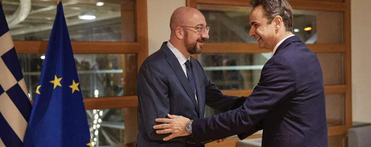 Βρυξέλλες: Δείπνο Μητσοτάκη – Μισέλ για οικονομία και Τουρκία