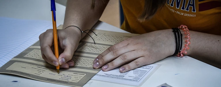 Δεσφίνα: Θα δώσουν Πανελλήνιες σε μάθημα που δεν διδάσκονται!