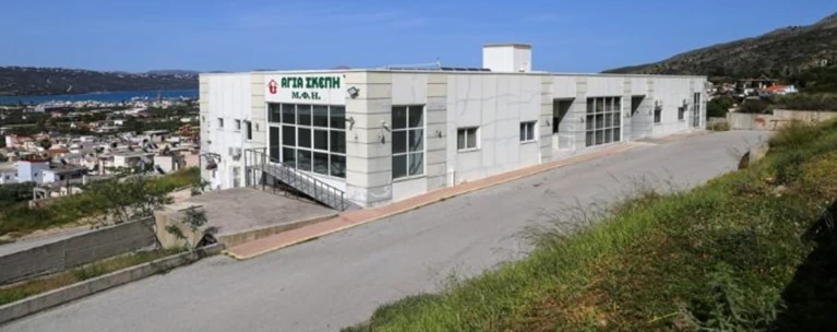 Χανιά γηροκομείο
