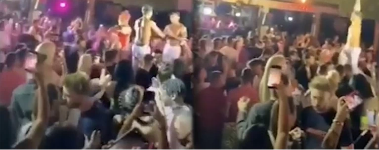 παρτι