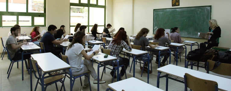 Αυλαία σήμερα για τις πανελλαδικές εξετάσεις στα Γενικά Λύκεια