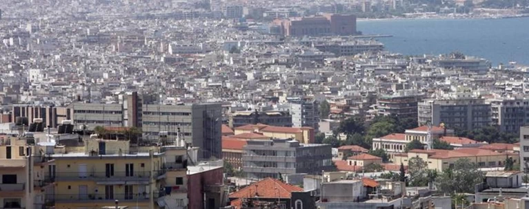 Πως θα γίνει η μείωση του ΕΝΦΙΑ