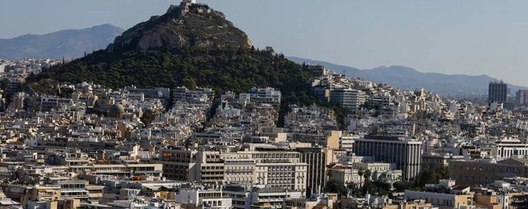 Ενοίκια
