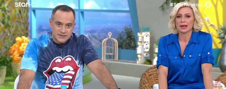ΚΑΤΣΟΥΛΗΣ ΚΑΡΑΒΑΤΟΥ