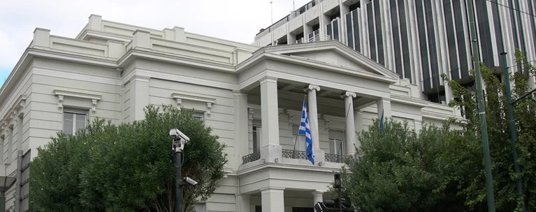 ΥΠΕΞ