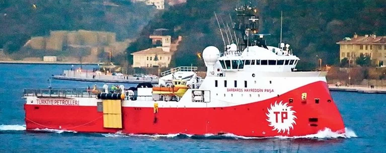 Τουρκικό ερευνητικό σκάφος