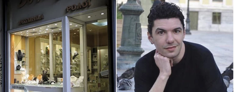 ζακ κωστόπουλος