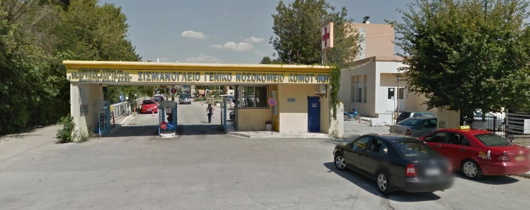 Συναγερμός στην Κομοτηνή: Κρούσμα μηνιγγίτιδας σε βρέφος 9 μηνών