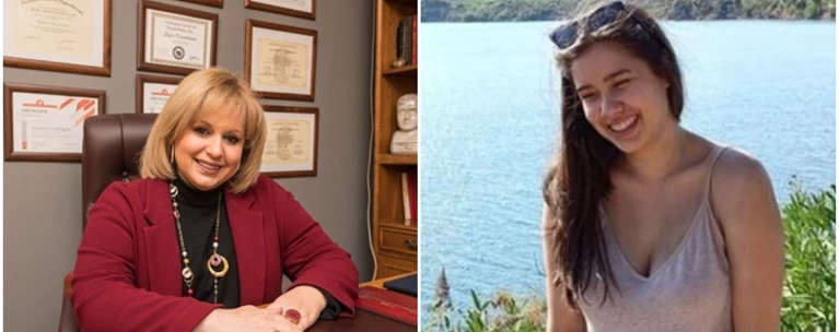 Καρολάιν ψυχολόγος