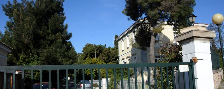 Πρώην τραπεζοκόμος του Δρομοκαΐτειου συνεργός της Σταμάτη