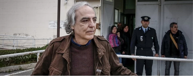 κουφοντινας