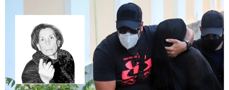 χαρτοριχτρα βιτριολι