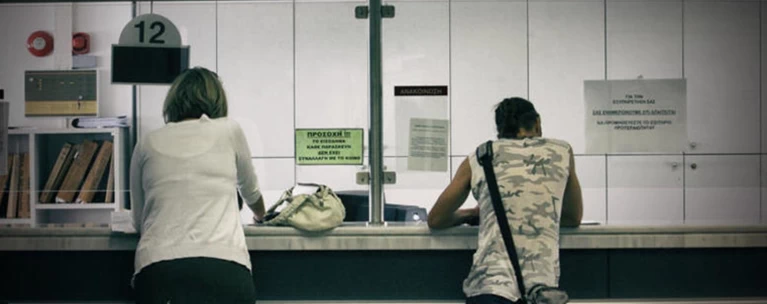 Η ακτινογραφία των φετινών εκκαθαριστικών της εφορίας