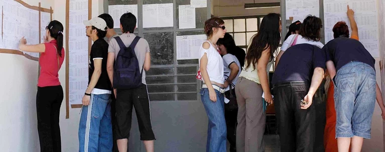 Πανελλαδικές: Εκτιμήσεις ανά επιστημονικό πεδίο για τις βάσεις