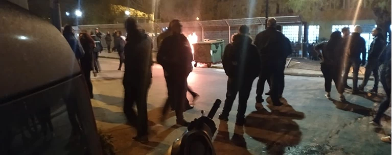 Επεισόδια Χίος