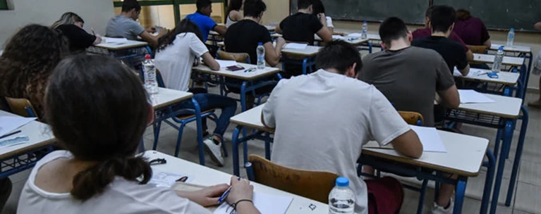 Πανελλαδικές: Τα θέματα στα μαθήματα ειδικότητας για τους υποψηφίους ΕΠΑΛ