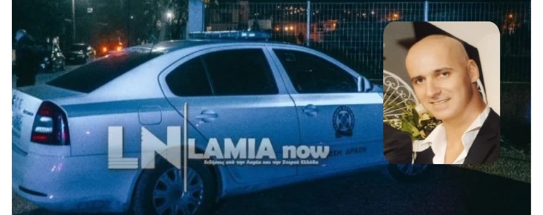 Τσαφταρίδης