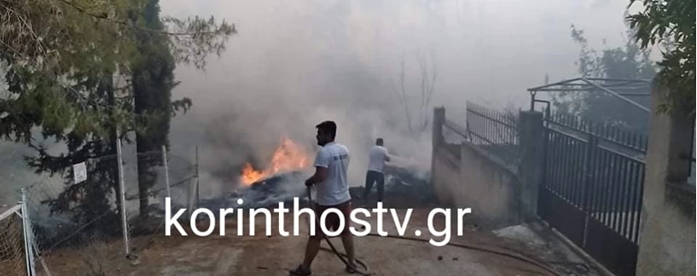 Ypo Elegxo H Fwtia Sta Is8mia Korin8ias Apeilh8hkan Spitia Ekkenw8hke Ellada Eidhseis