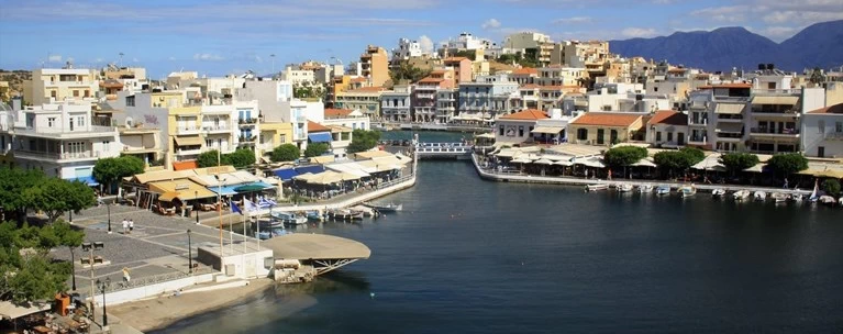 Νησιά