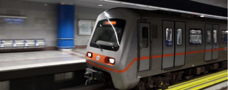 μετρό