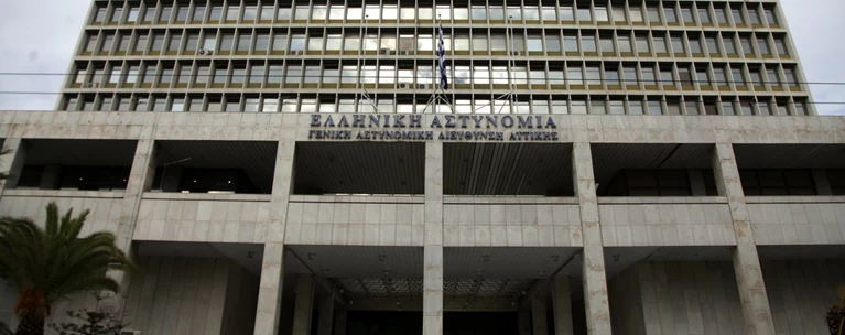 Πόρισμα-κόλαφος για την καθαριότητα στη ΓΑΔΑ - Παντού σκουπίδια
