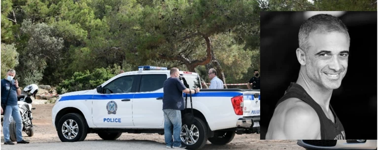 Σταύρος Δογιάκης