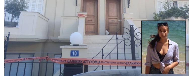 Γλυκά Νερά