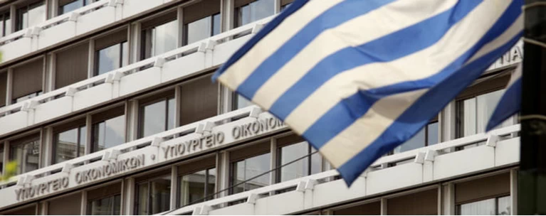 Ανάλυση: Oι 'γκρίζες ζώνες' του προσχεδίου προϋπολογισμού