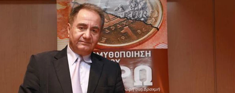 Ο Κατσανέβας αδημονεί για το μεγάλο κόμμα της δραχμής:τι έγραψε στο twitter