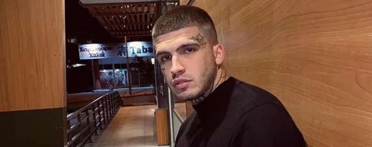 ραπερ